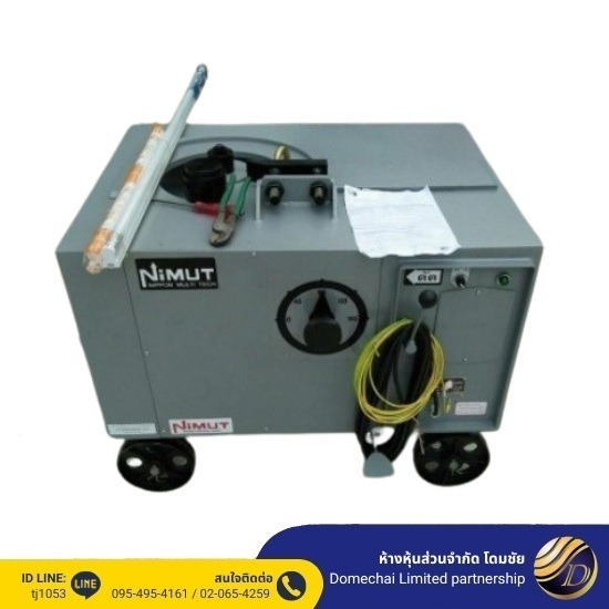 ให้เช่าเครื่องดัดเหล็ก สมุทรปราการ ให้เช่าเครื่องดัดเหล็ก สมุทรปราการ